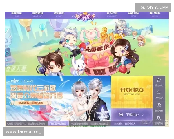 南宫28官方网站客户端下载及安装教程，确保玩家顺利开启精彩游戏之旅