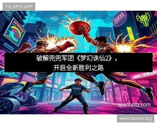 南宫28相信品牌的力量：打造游戏行业品牌影响力的实用策略