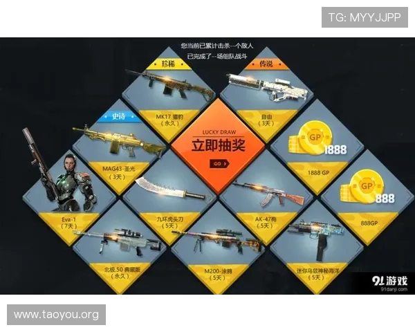 PG南宫官网最新版本上线，全面介绍游戏特色与最新活动内容