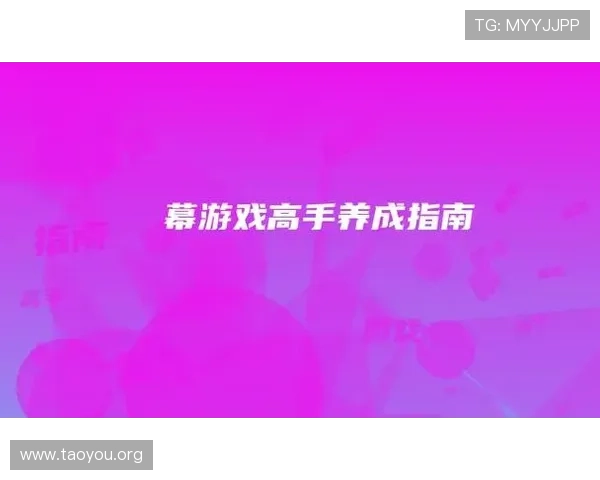 ng28娱乐官网最新游戏推荐与玩法攻略,助你轻松成为游戏高手 ng28娱乐官网最新游戏推荐与玩法攻略,助你轻松成为游戏高手