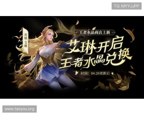 南宫.cc:丰富的游戏资源下载与更新信息,确保你不错过任何精彩内容 南宫.cc:丰富的游戏资源下载与更新信息,确保你不错过任何精彩内容