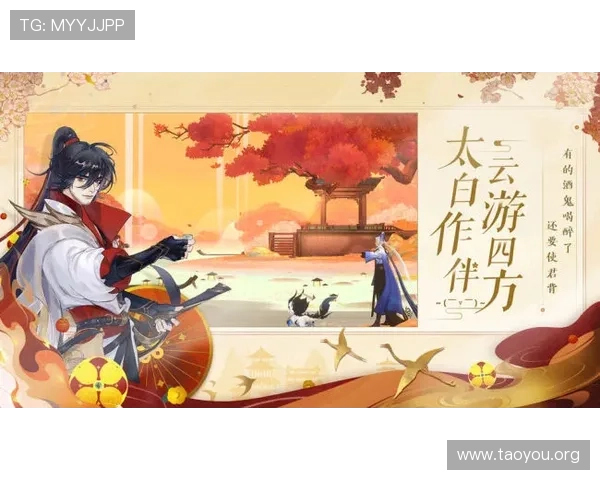 南宫28壹号娱乐：专业团队打造的游戏攻略与娱乐新闻，助你轻松掌握游戏技巧