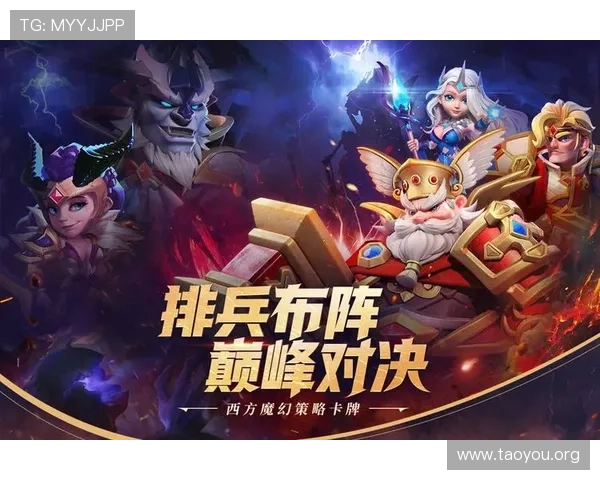 南宫NG官网手机版全面介绍游戏特色与玩法攻略，助你快速提升游戏水平