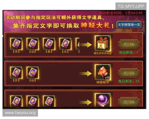 南宫体育h5游戏最新玩法介绍与攻略指南,助你轻松掌握游戏技巧 南宫体育h5游戏最新玩法介绍与攻略指南,助你轻松掌握游戏技巧