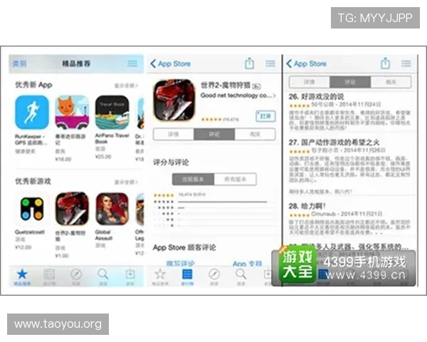 南宫体育官网首页提供最全游戏资讯和最新活动信息让玩家轻松掌握游戏动态