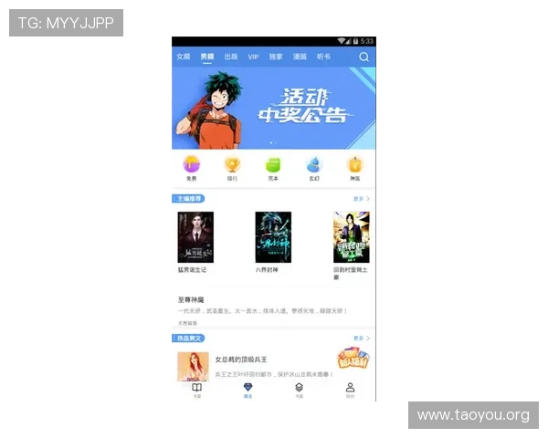 南宫壹号app最新版本下载与安装指南,全面提升您的游戏体验 南宫壹号app最新版本下载与安装指南,全面提升您的游戏体验