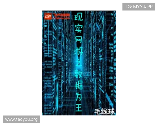 南宫壹号国际:结合最新技术推动虚拟现实与增强现实游戏的融合发展 南宫壹号国际:结合最新技术推动虚拟现实与增强现实游戏的融合发展