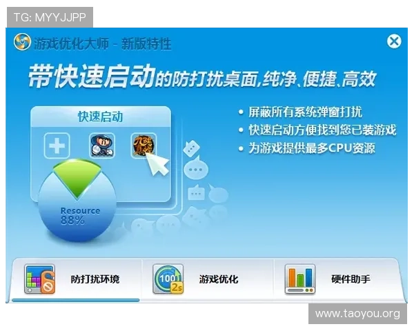 南宫壹号娱乐如何优化用户体验实现持续的内容创新