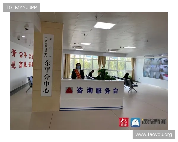 南宫壹号电子娱乐场所安全保障措施与玩家体验优化指南 南宫壹号电子娱乐场所安全保障措施与玩家体验优化指南