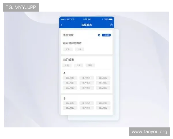 南宫官网app下载适配多设备,畅享无缝游戏体验的最佳选择 南宫官网app下载适配多设备,畅享无缝游戏体验的最佳选择