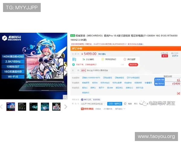 南宫电脑版官网提供官方客服支持与最新游戏资讯推送