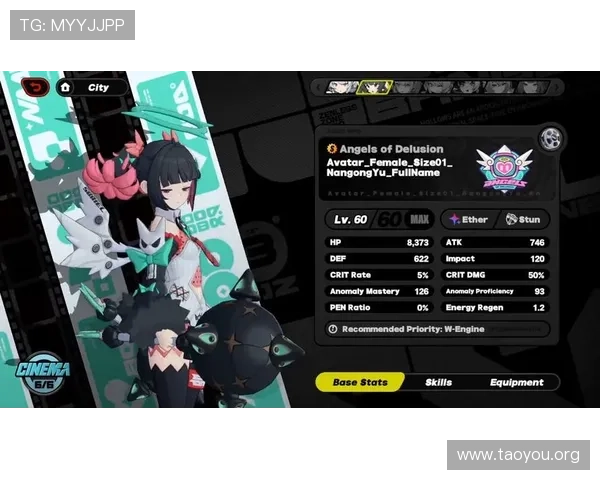 南宫角色的养成指南：如何快速提升南宫的战斗力与角色属性优化建议