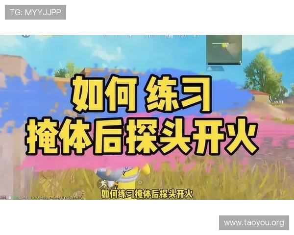 21点大小游戏中常见误区及避免方法让你玩得更顺畅