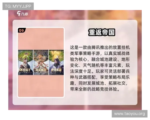 C7娱乐电子游戏优惠活动与福利大放送,最新优惠信息一手掌握,助你轻松赢取丰富奖励 C7娱乐电子游戏优惠活动与福利大放送,最新优惠信息一手掌握,助你轻松赢取丰富奖励