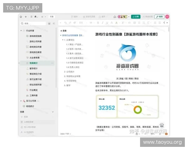PA旗舰厅首页最新入口提供最全面的游戏资讯和最新优惠活动推荐让你轻松掌握行业动态 PA旗舰厅首页最新入口提供最全面的游戏资讯和最新优惠活动推荐让你轻松掌握行业动态