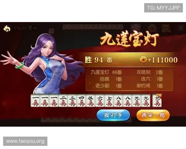 二人麻将简单玩法攻略让你在短时间内成为游戏高手的必备指南