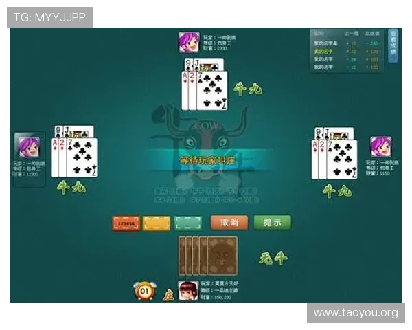 全面解析牛牛扑克牌游戏规则与技巧提升你的游戏胜率