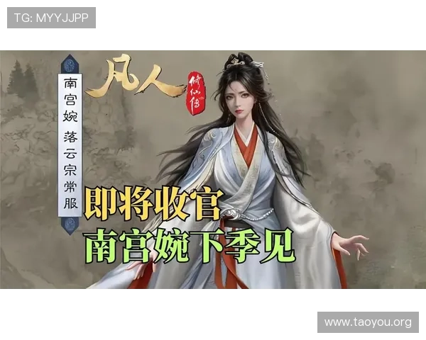 南宫角色在不同游戏中的表现差异，分析南宫角色的优势与应对策略