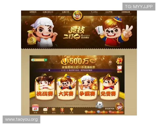 在ng666南宫娱乐官网体验多样化的游戏玩法和专业的客服支持提升您的游戏体验
