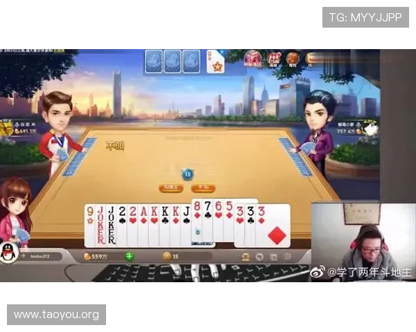 大家乐棋牌全面解析，如何在多样棋牌玩法中提升技巧实现稳步赢利