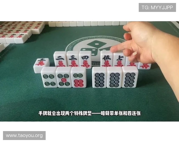 当当十三水牌型大全，全面介绍常见与特殊牌型的组成与出牌技巧