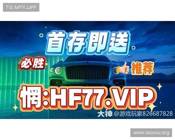 快3大小单双中奖秘籍揭秘助你在游戏中实现持续盈利 快3大小单双中奖秘籍揭秘助你在游戏中实现持续盈利