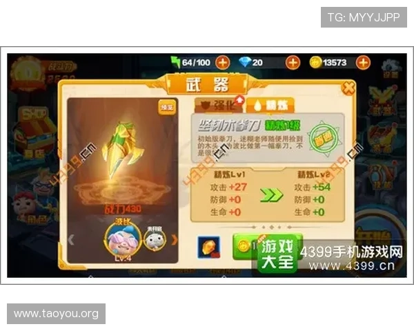 掌握龙虎游戏不同玩法的技巧与策略，助你在游戏中轻松取胜