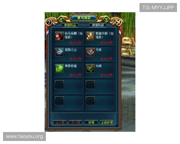 推筒子游戏经典玩法与创新玩法结合提升游戏体验的方法