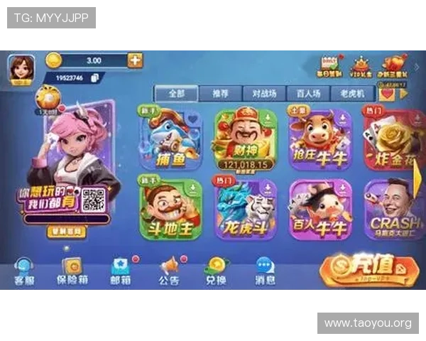 斗牛在线玩免费试玩版,零门槛体验高品质棋牌游戏乐趣