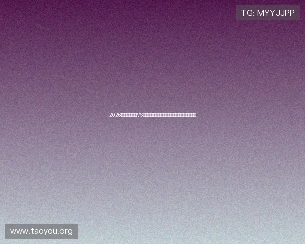 2026年世界杯海地VS苏格兰小组赛比赛时间地点及重要赛事亮点介绍 2026年世界杯海地VS苏格兰小组赛比赛时间地点及重要赛事亮点介绍
