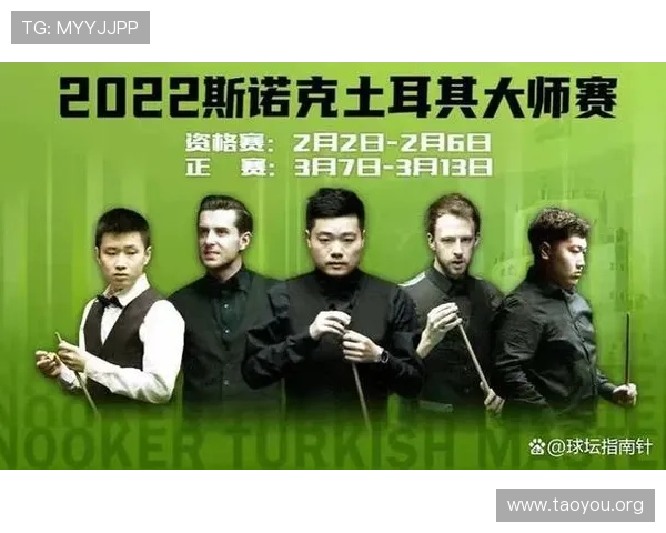 土耳其对美国比赛赛程安排及比分详细分析与赛后点评 土耳其对美国比赛赛程安排及比分详细分析与赛后点评